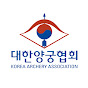 대한양궁협회 Korea Archery