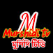 Murshidi TV