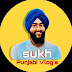 Sukh Punjabi Vlogs