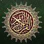 Al Quran TV