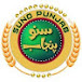Suno Punjab