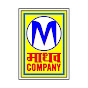 MADHAV COMPANY