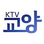 KTV  교양