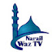 Narail Waz TV