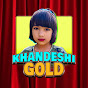 KHANDESHI GOLD