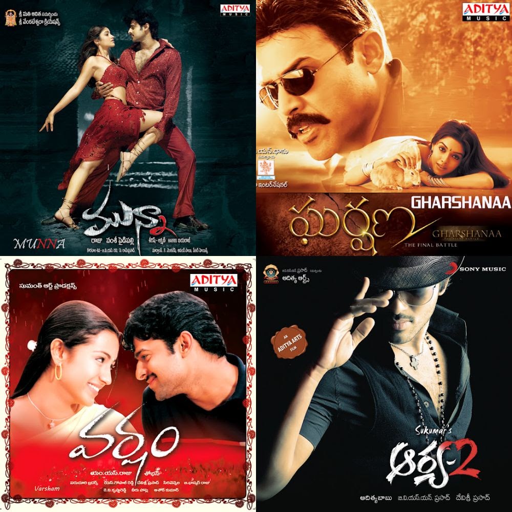 Ramki Telugu Best Melody songs 23