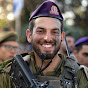 Remembering Yaron Chitiz זוכרים את ירון צ'יטיז