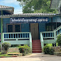 watwangchado_school