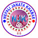 Nepali Janata Khabar Official Tv