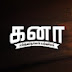 Kanaa academy 