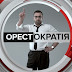 logo Орестократія Shorts