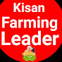 Kisan Farming Leader