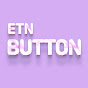 ETN Button (이티엔 버튼)