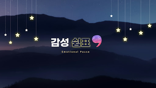 배너 이미지