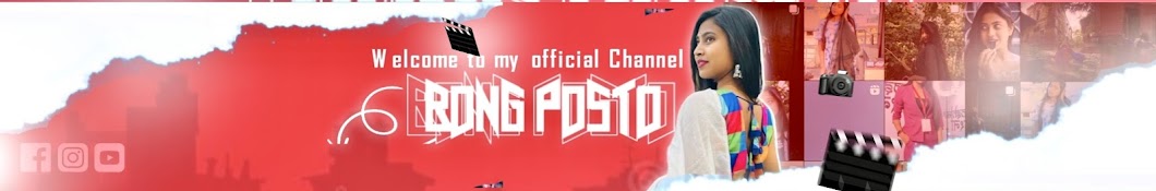 Bong Posto Banner