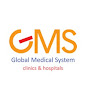 GMS Clinic