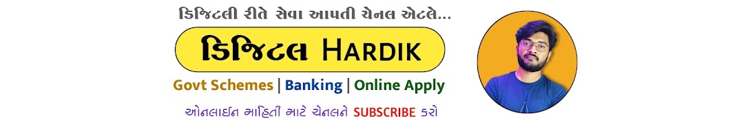 Digital Hardik