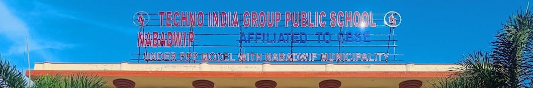 TECHNO INDIA GROUP PUBLIC SCHOOL NABADWIP