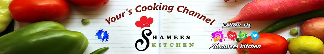 Shamees Kitchen Banner