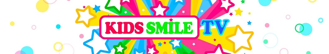 Kids smile TV Banner
