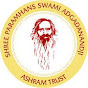 Yatharth Geeta - ASHRAM Bhajan