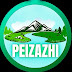 logo PEIZAZHI