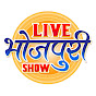 Live Bhojpuri Show