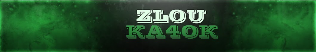 ZLOUKA4OK