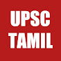 UPSC TAMIL