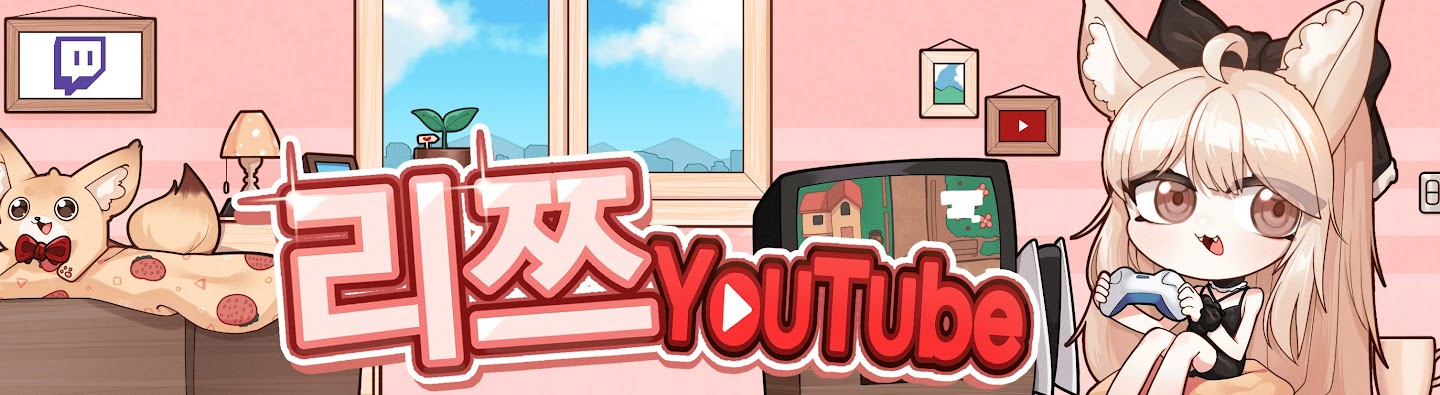 Detail Page Banner Image