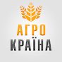 АГРО-КРАЇНА - запчастини ЮМЗ, МТЗ