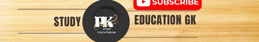 Study Education GK 