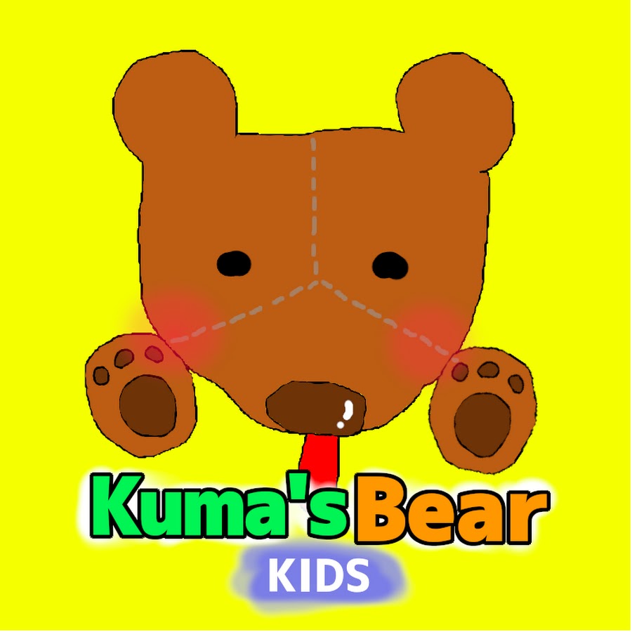 Kumas Bear Kids
