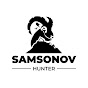 SAMSONOV HUNTER