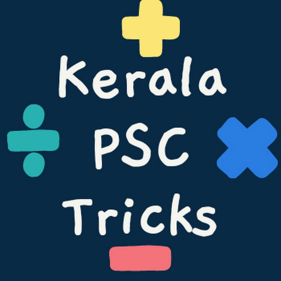 Kerala PSC Tricks