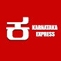 Karnataka Express