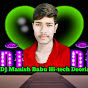 DJ Manish Raj khukhundoo Deoria 