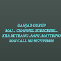 GANJAD GROUP