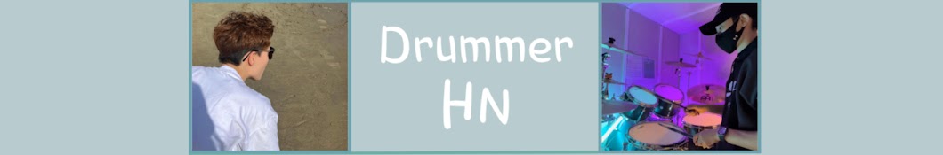 곧미남Drummer