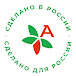 Агроплазма / Agroplazma