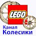 logo Артем Евтеев