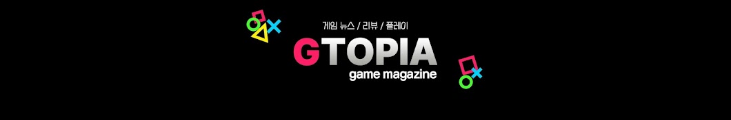 Game Magazine GTOPIA