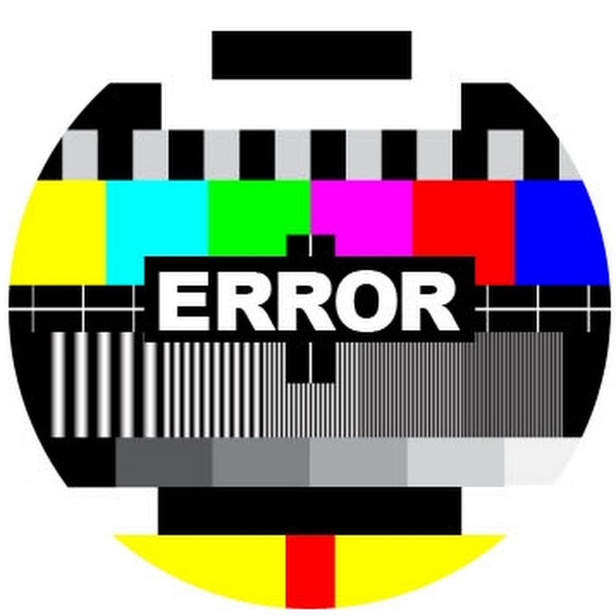 Ерор. Надпись Error. Error картинка. Надпись еррор. Надпись ошибка.