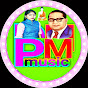 Pooja mission music