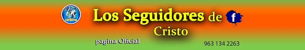 Seguidores de Cristo Oficial