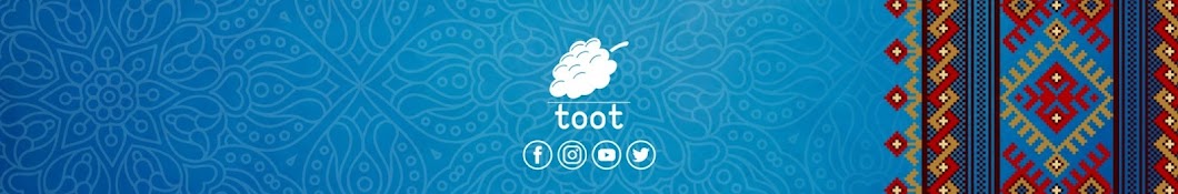 Toot Banner