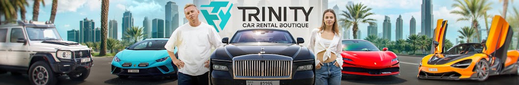 TRINITY CAR RENTAL BOUTIQUE 