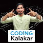 Coding Kalakar