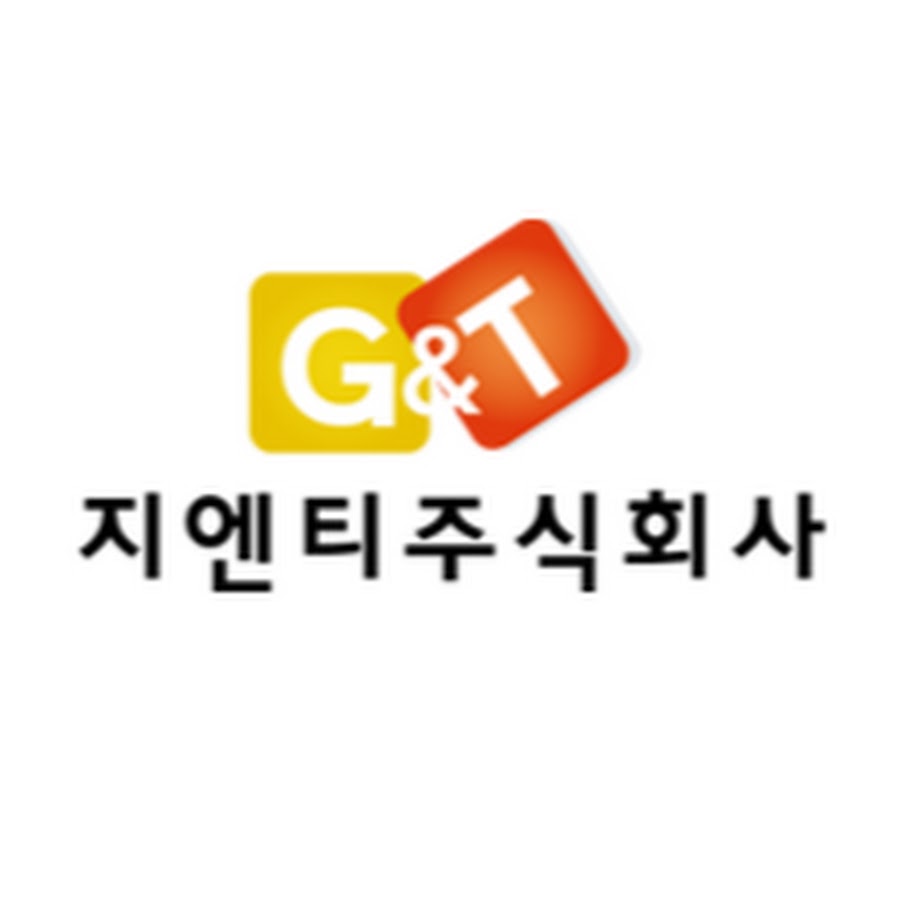 지엔티 주식회사 - YouTube 지엔티 주식회사