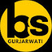 Bs Gurjarwati 